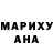 Amphetamine Розовый master shoper