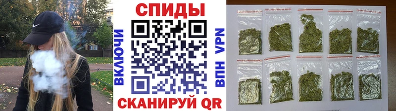 БУТИРАТ Butirat магазин продажи Отрадная
