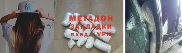 героин Алексеевка