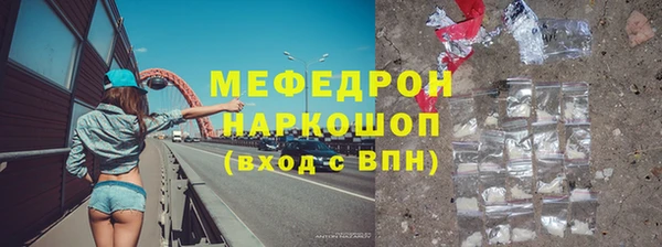 винт Покачи