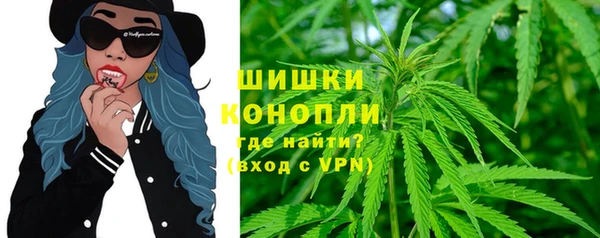 каннабис Абинск