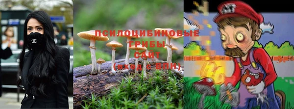 экстази Абдулино