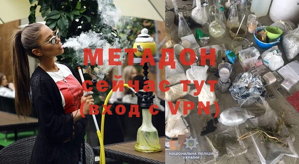 марки lsd Абаза